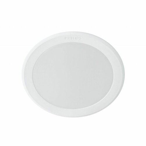 PODHLEDOVÉ LED 6W 500lm 3000K