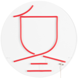 Červen&aacute; n&aacute;stěnn&aacute; LED dekorace DUTCHBONE WINTER 35 cm