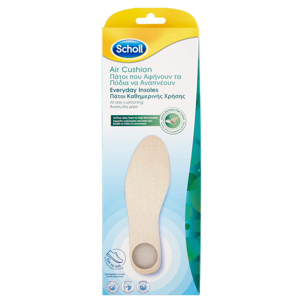 Scholl Vložky do bot se vzduchovým odpružením Everyday Scholl